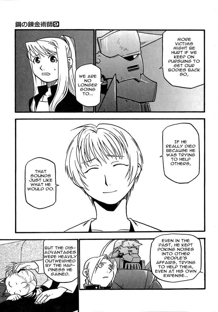 FullMetal Alchemist Vol.09 Chapter 036 page 32