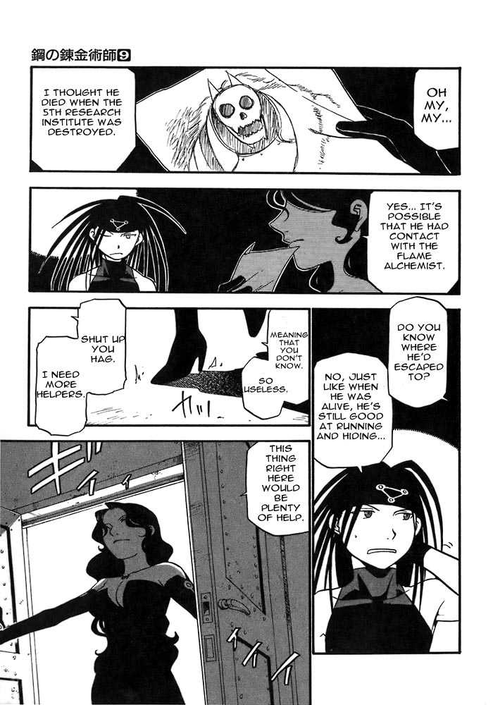 FullMetal Alchemist Vol.09 Chapter 036 page 42