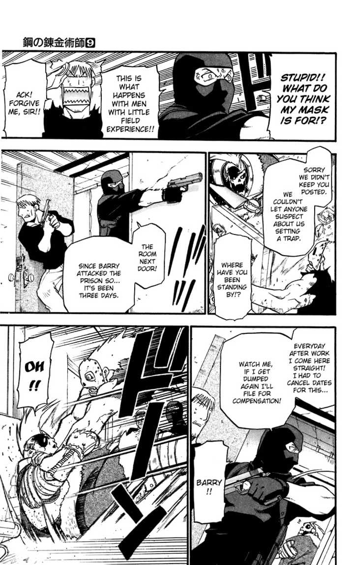 FullMetal Alchemist Vol.09 Chapter 037 page 22