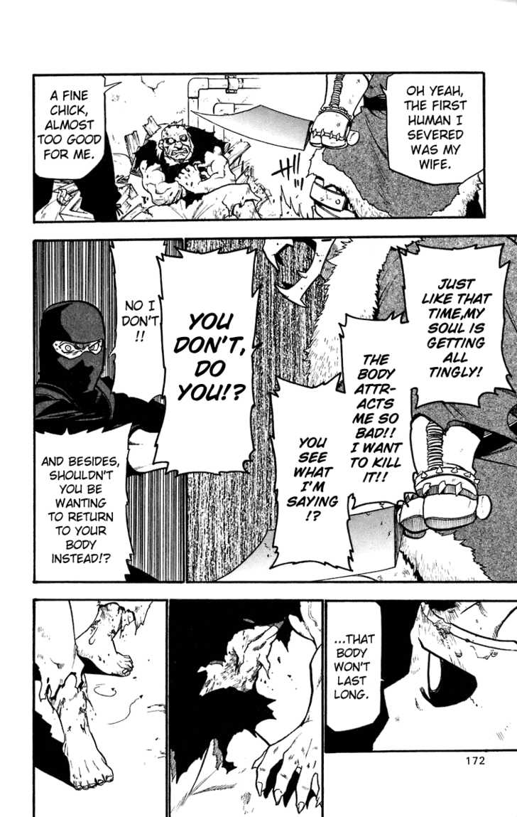 FullMetal Alchemist Vol.09 Chapter 037 page 31