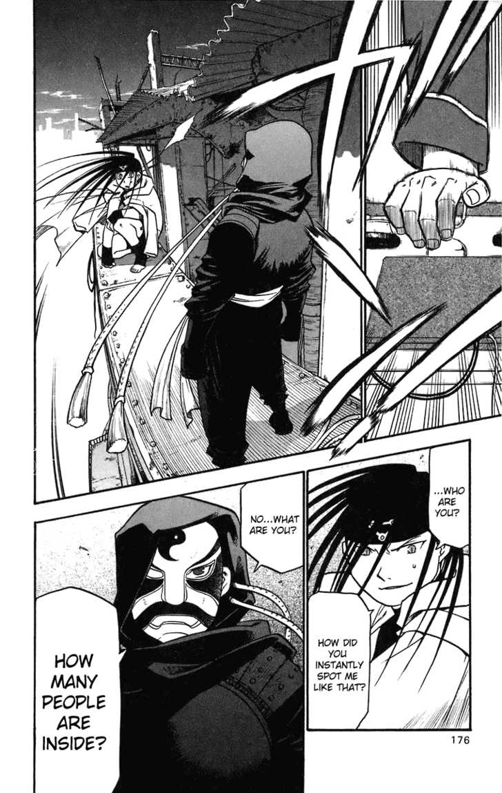 FullMetal Alchemist Vol.09 Chapter 037 page 35