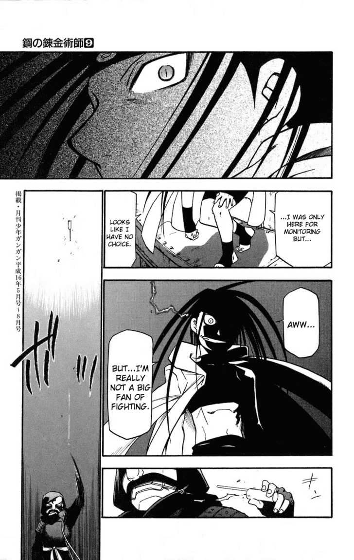 FullMetal Alchemist Vol.09 Chapter 037 page 36