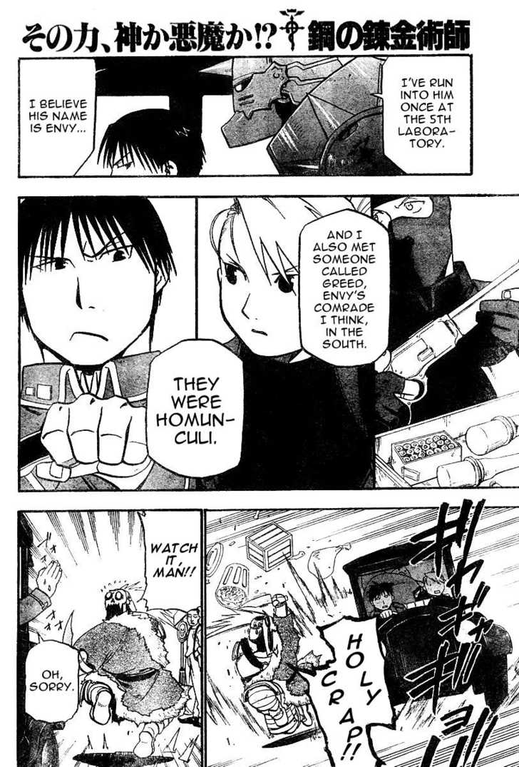 FullMetal Alchemist Vol.10 Chapter 038 page 22