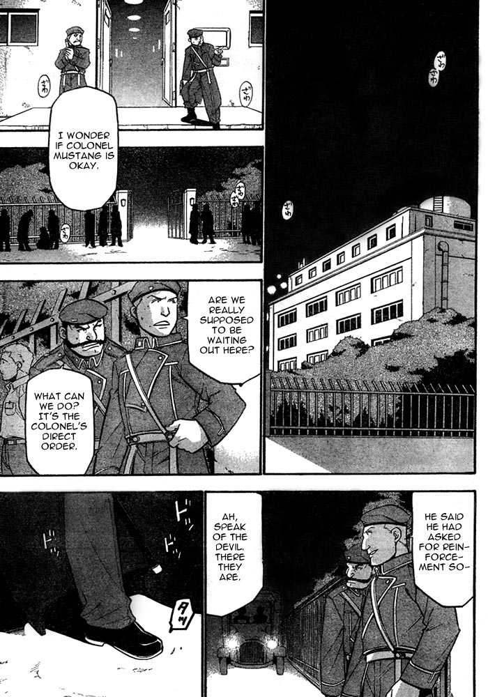 FullMetal Alchemist Vol.10 Chapter 039 page 4