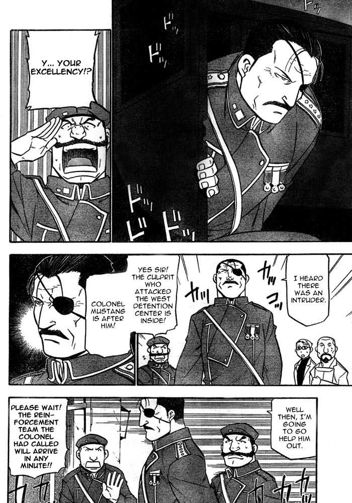 FullMetal Alchemist Vol.10 Chapter 039 page 5