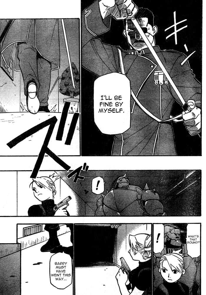 FullMetal Alchemist Vol.10 Chapter 039 page 6