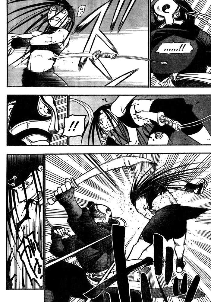 FullMetal Alchemist Vol.10 Chapter 039 page 13