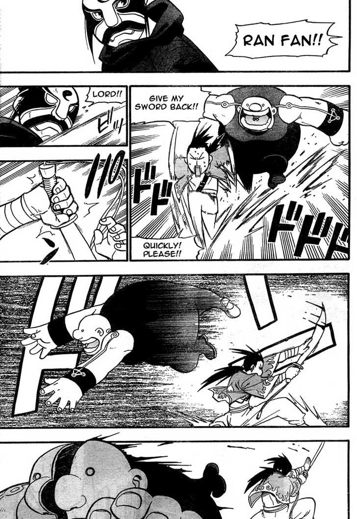 FullMetal Alchemist Vol.10 Chapter 039 page 14