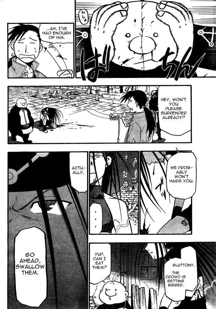 FullMetal Alchemist Vol.10 Chapter 039 page 15