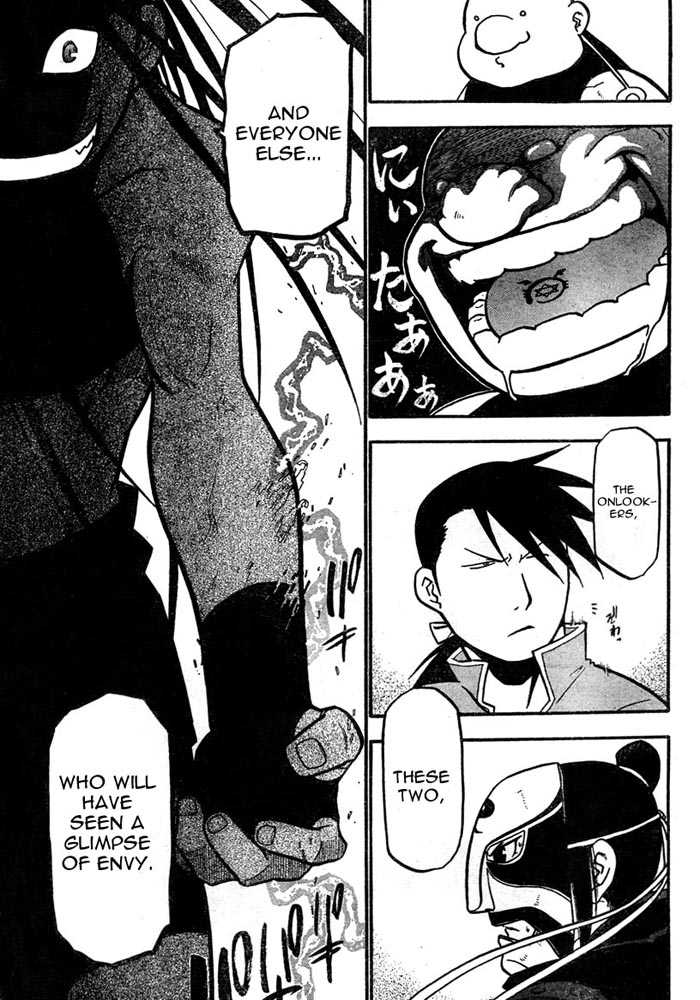 FullMetal Alchemist Vol.10 Chapter 039 page 16