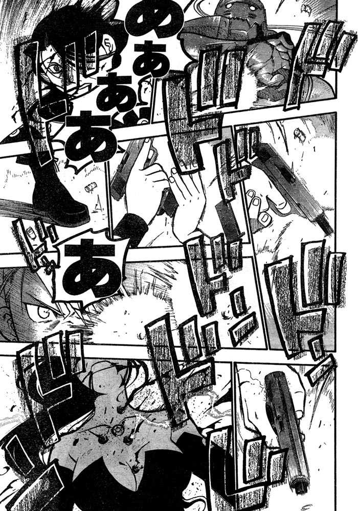 FullMetal Alchemist Vol.10 Chapter 039 page 26