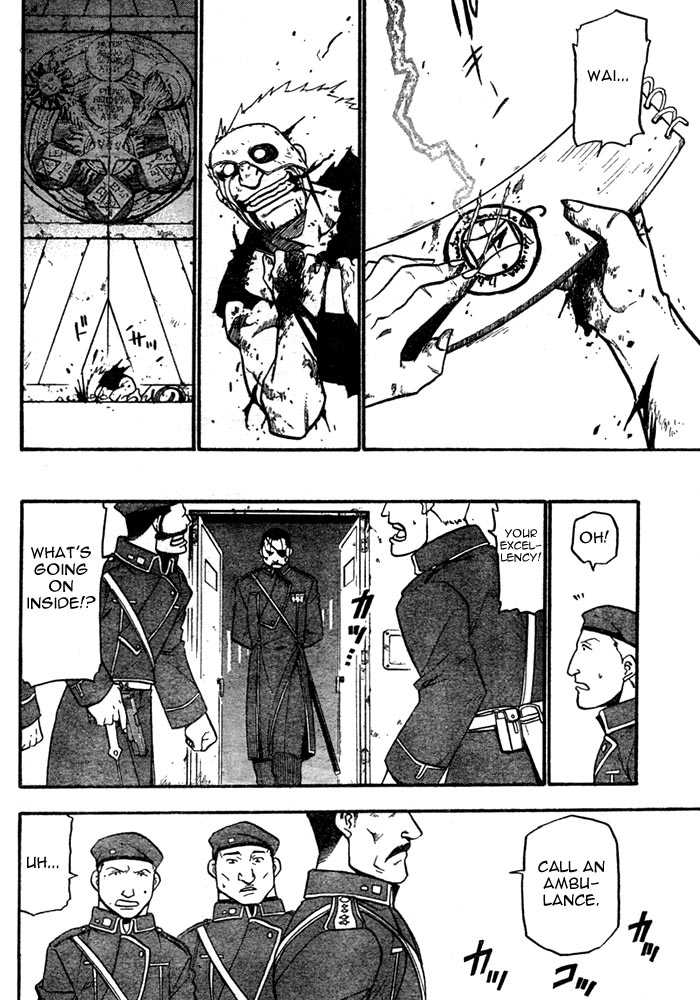 FullMetal Alchemist Vol.10 Chapter 039 page 45