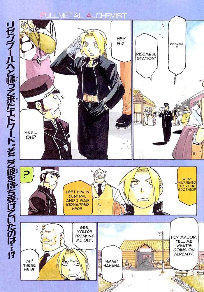 FullMetal Alchemist Vol.10 Chapter 040 page 2
