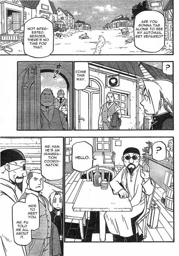 FullMetal Alchemist Vol.10 Chapter 040 page 4