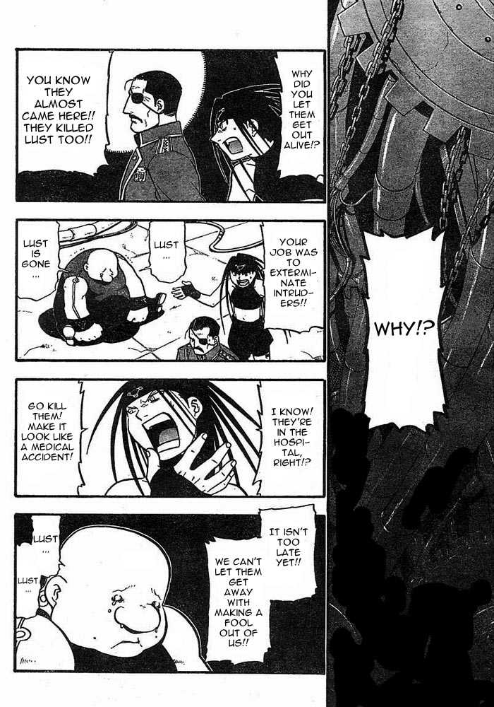 FullMetal Alchemist Vol.10 Chapter 040 page 7
