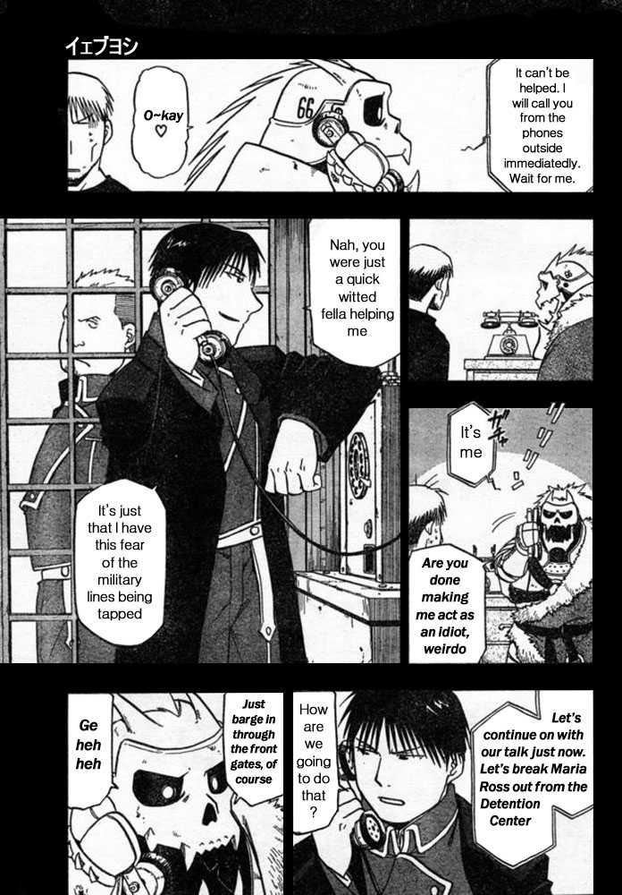 FullMetal Alchemist Vol.10 Chapter 041 page 5