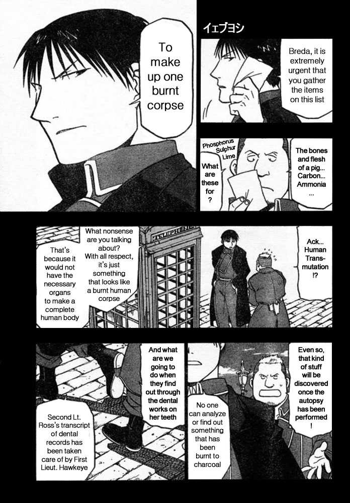 FullMetal Alchemist Vol.10 Chapter 041 page 7