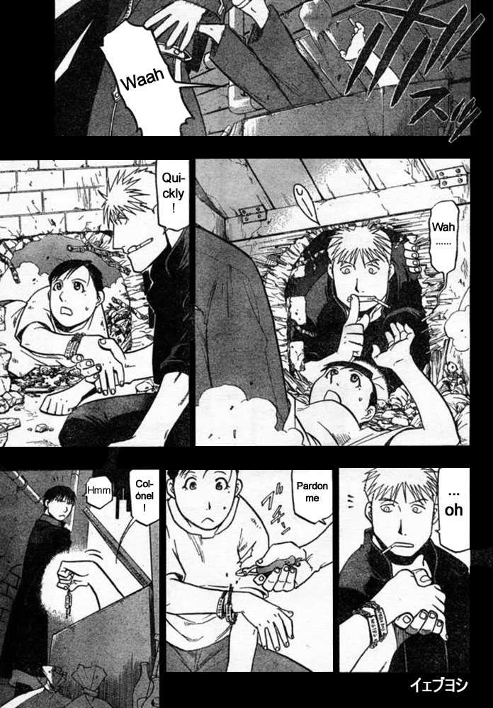 FullMetal Alchemist Vol.10 Chapter 041 page 11