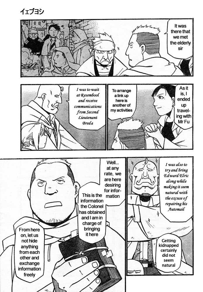 FullMetal Alchemist Vol.10 Chapter 041 page 13