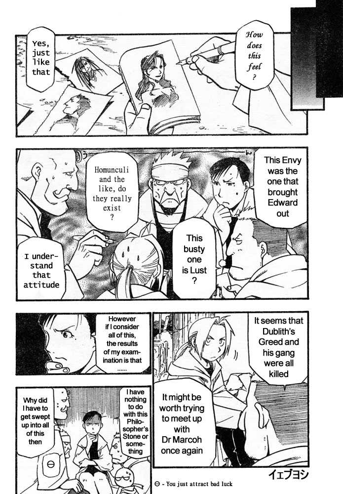 FullMetal Alchemist Vol.10 Chapter 041 page 14