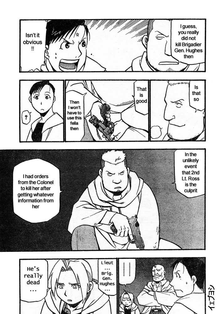 FullMetal Alchemist Vol.10 Chapter 041 page 15