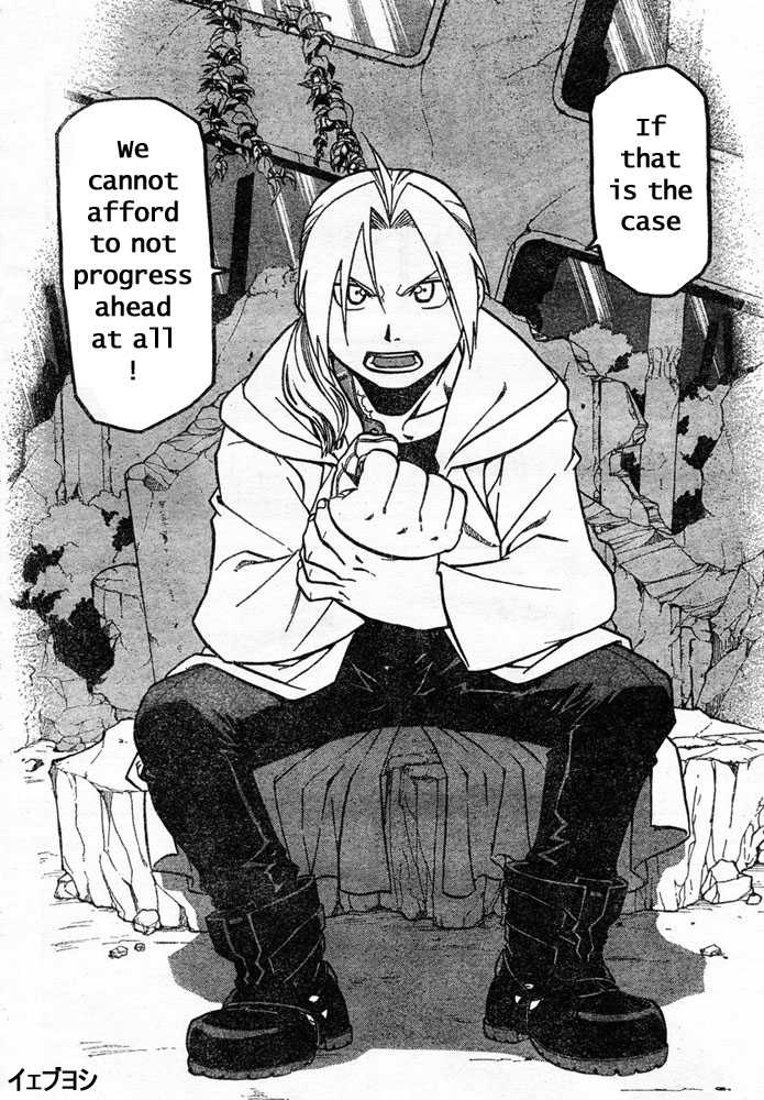 FullMetal Alchemist Vol.10 Chapter 041 page 18