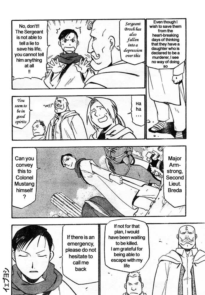 FullMetal Alchemist Vol.10 Chapter 041 page 22