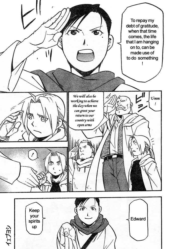 FullMetal Alchemist Vol.10 Chapter 041 page 23