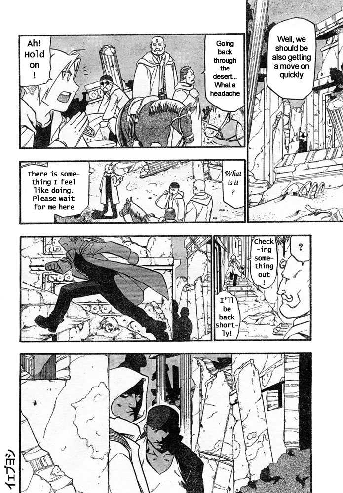 FullMetal Alchemist Vol.10 Chapter 041 page 26