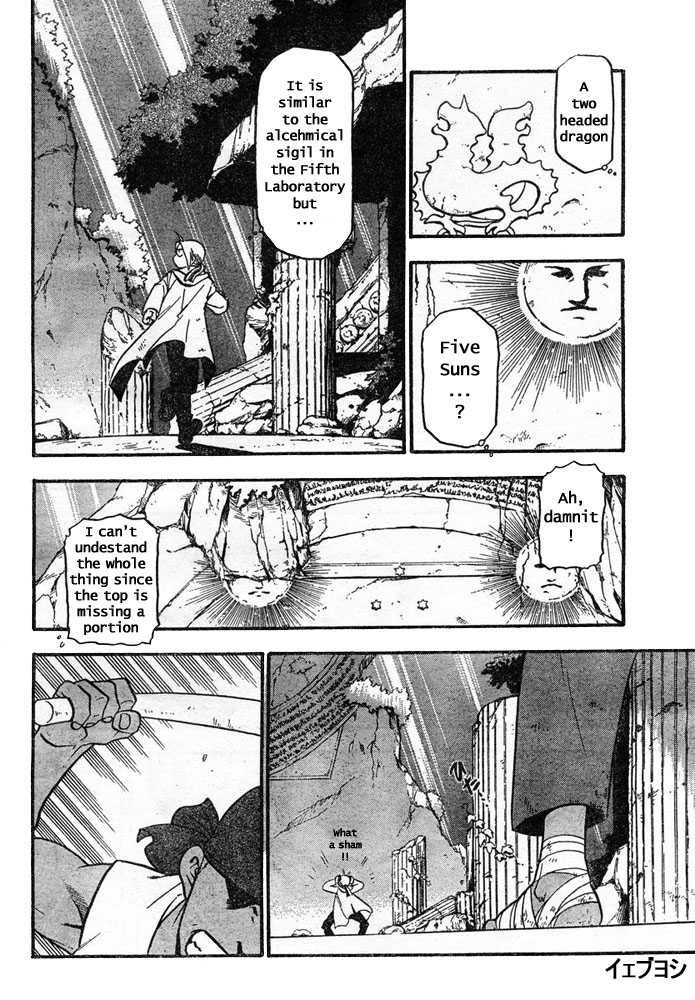 FullMetal Alchemist Vol.10 Chapter 041 page 28