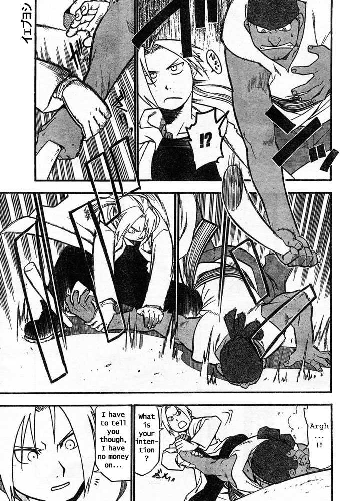 FullMetal Alchemist Vol.10 Chapter 041 page 29