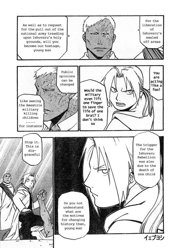 FullMetal Alchemist Vol.10 Chapter 041 page 31