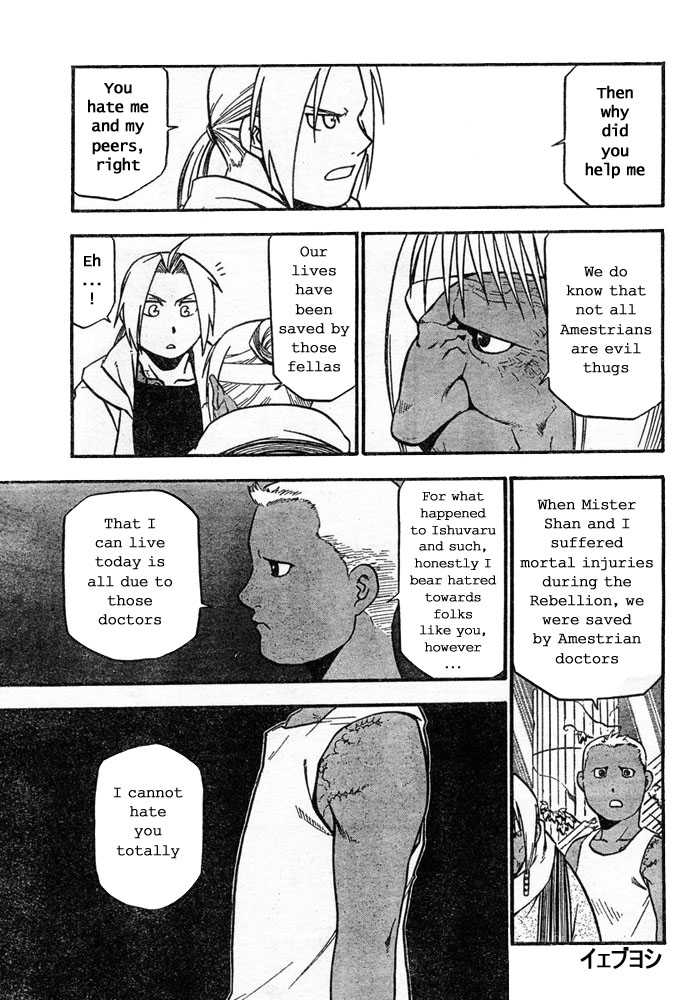 FullMetal Alchemist Vol.10 Chapter 041 page 33