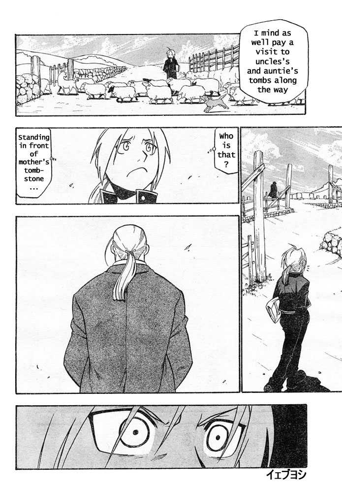 FullMetal Alchemist Vol.10 Chapter 041 page 40