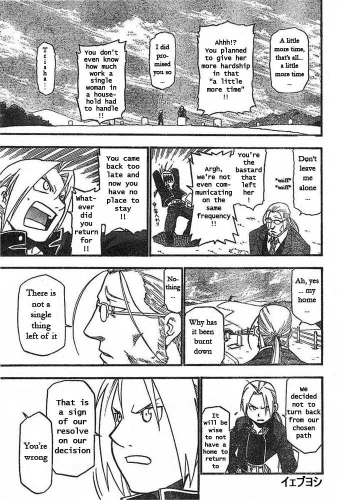 FullMetal Alchemist Vol.11 Chapter 042 page 5