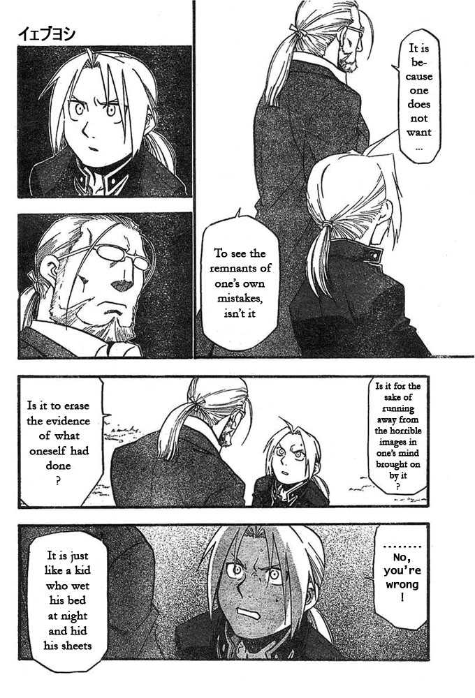 FullMetal Alchemist Vol.11 Chapter 042 page 6
