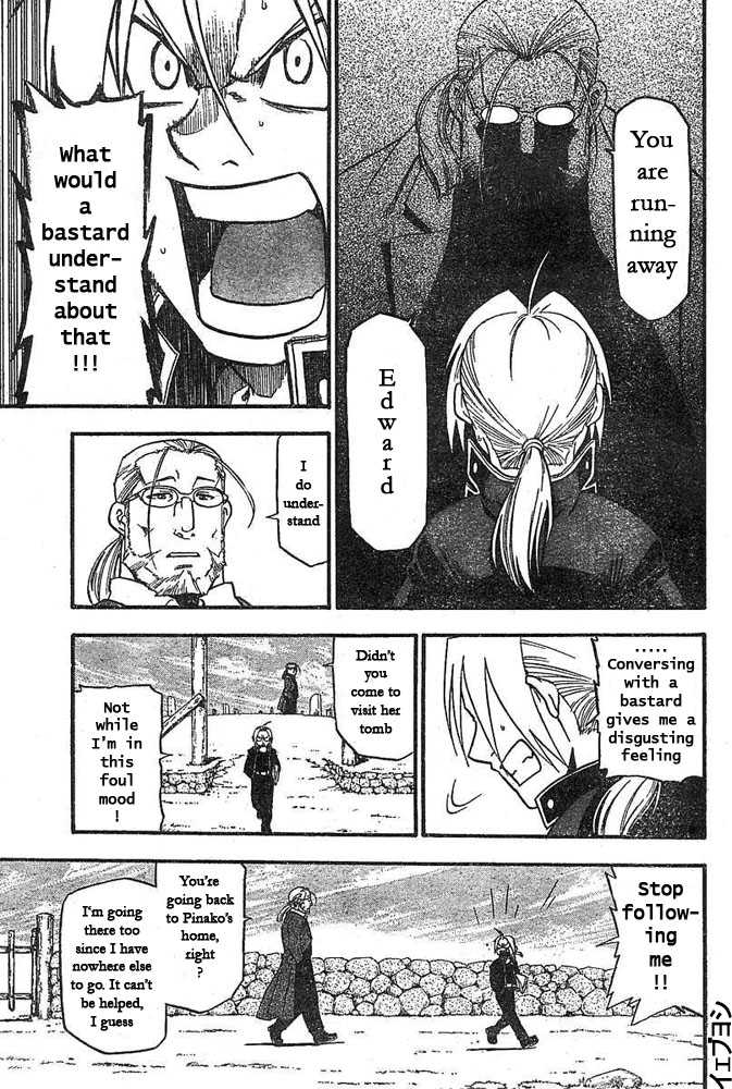 FullMetal Alchemist Vol.11 Chapter 042 page 7