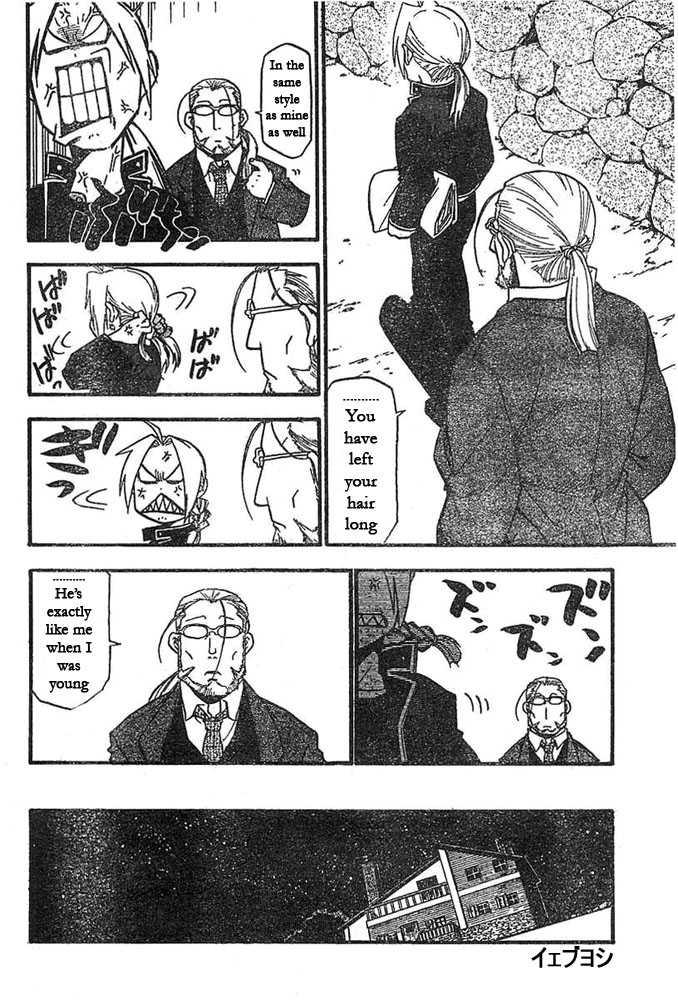 FullMetal Alchemist Vol.11 Chapter 042 page 8