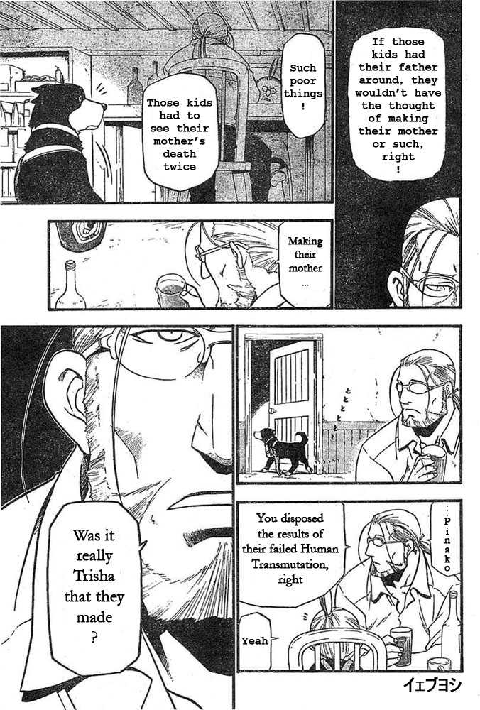 FullMetal Alchemist Vol.11 Chapter 042 page 10