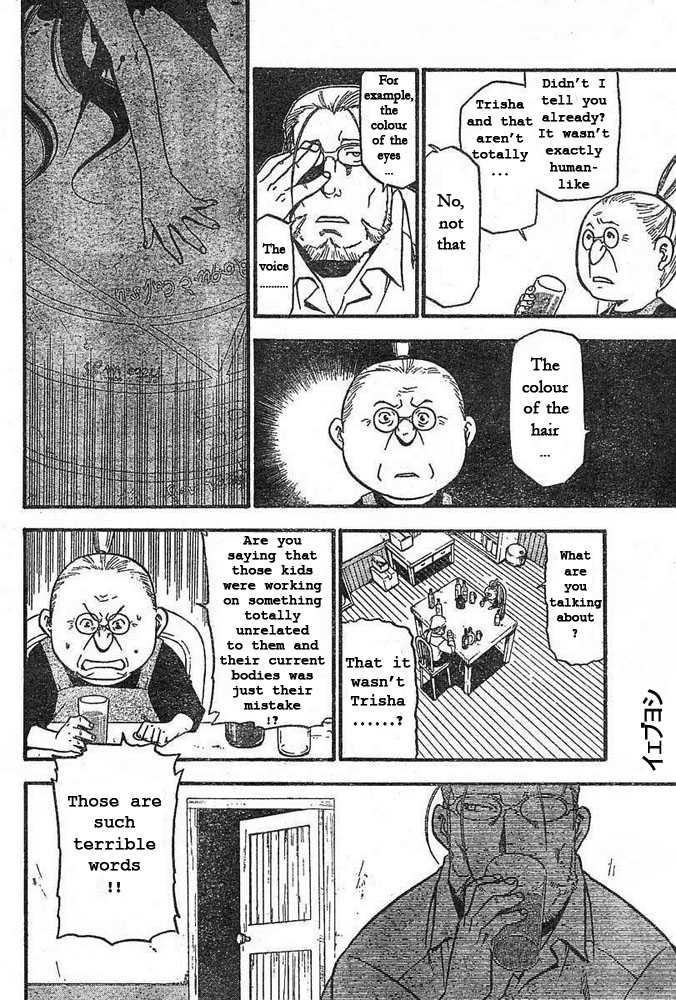 FullMetal Alchemist Vol.11 Chapter 042 page 11