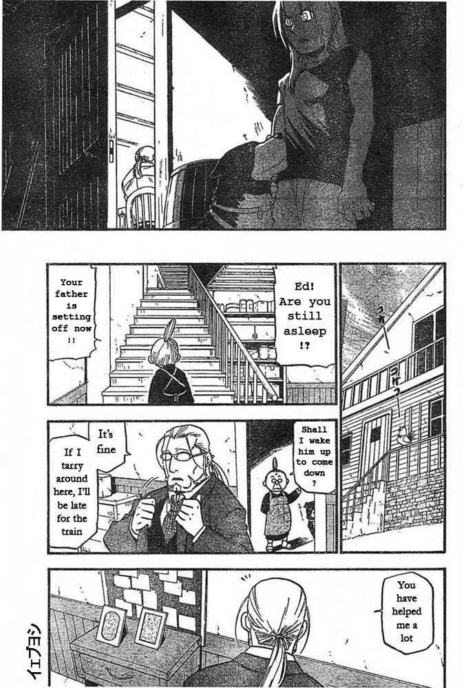 FullMetal Alchemist Vol.11 Chapter 042 page 12