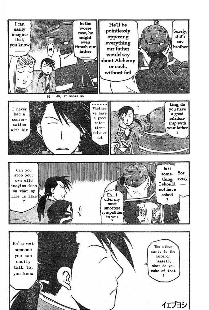 FullMetal Alchemist Vol.11 Chapter 042 page 15