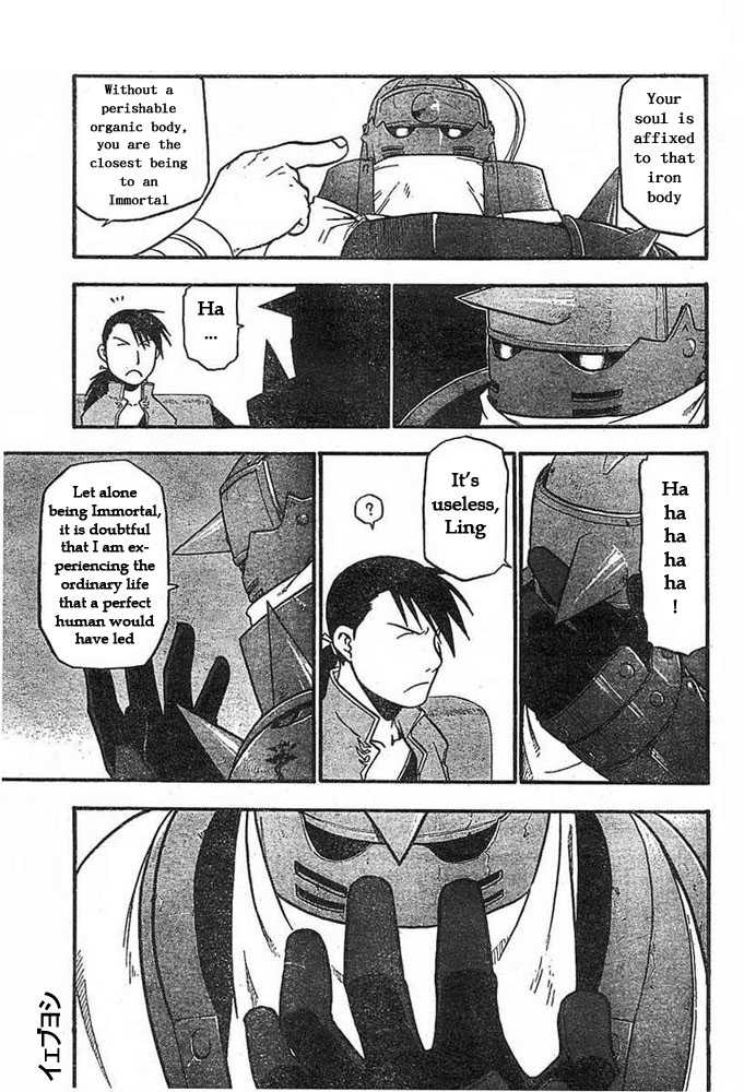 FullMetal Alchemist Vol.11 Chapter 042 page 19