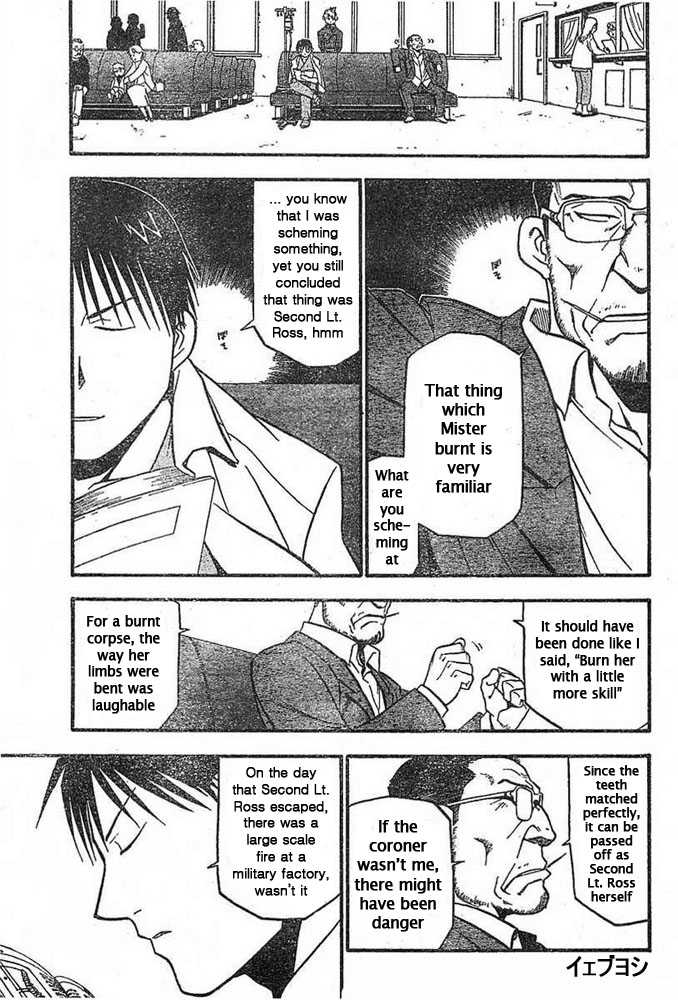 FullMetal Alchemist Vol.11 Chapter 042 page 21