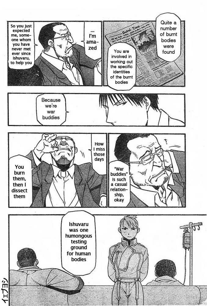 FullMetal Alchemist Vol.11 Chapter 042 page 22