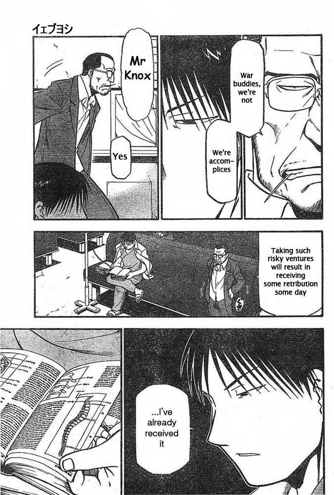 FullMetal Alchemist Vol.11 Chapter 042 page 23