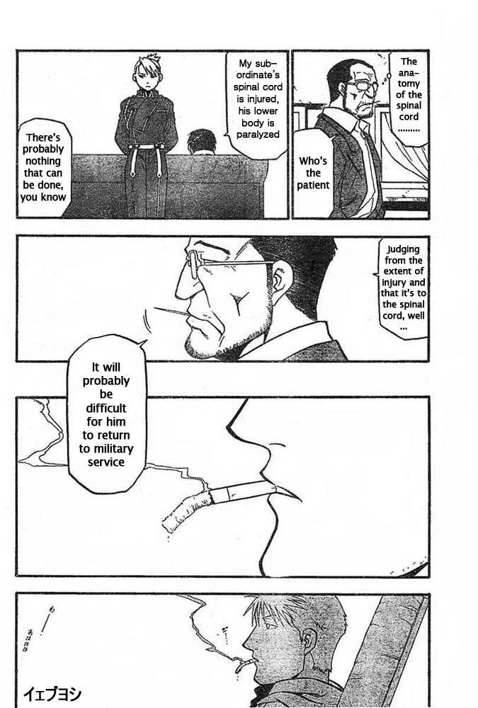 FullMetal Alchemist Vol.11 Chapter 042 page 24