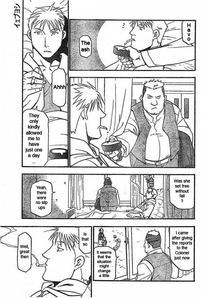 FullMetal Alchemist Vol.11 Chapter 042 page 25