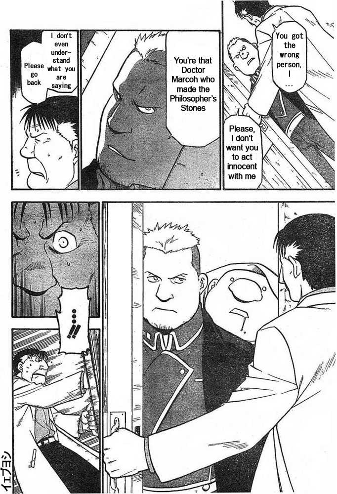 FullMetal Alchemist Vol.11 Chapter 042 page 29