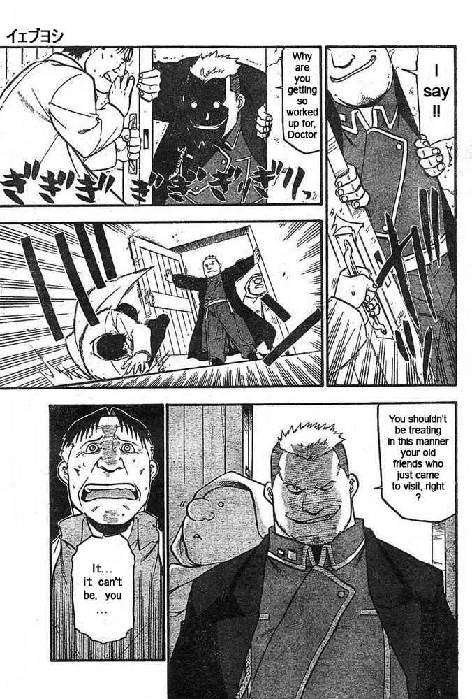 FullMetal Alchemist Vol.11 Chapter 042 page 30